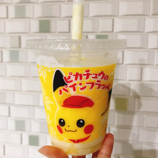 中評価 溢れるパイン感 ファミリーマート ピカチュウのパインフラッペ のクチコミ 評価 Ice Tokkoさん もぐナビ 中評価 溢れるパイン感 ファミリーマート ピカチュウのパインフラッペ のクチコミ 評価 Ice Tokkoさん もぐナビ