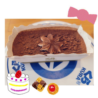 しっとりじゅくじゅくぷっちケーキ くら寿司 イタリアンティラミス のクチコミ 評価 まんまるちょこりん星さん もぐナビ しっとりじゅくじゅくぷっちケーキ くら寿司 イタリアンティラミス のクチコミ 評価 まんまるちょこりん星さん もぐナビ