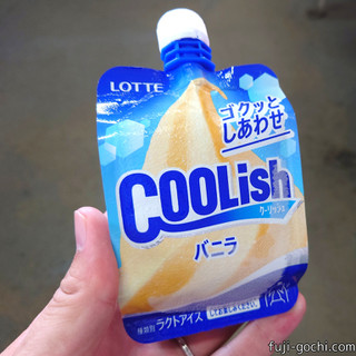 中評価 こんな甘かったかな ロッテ クーリッシュ バニラ のクチコミ 評価 藤ごちさん もぐナビ