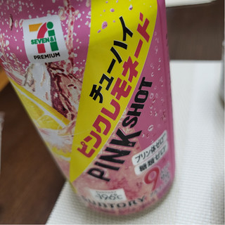 中評価 楽しく酔える サントリー ー196 ピンクレモネード チューハイ のクチコミ 評価 Yuna14さん もぐナビ 中評価 楽しく酔える サントリー ー196 ピンクレモネード チューハイ のクチコミ 評価 Yuna14さん もぐナビ