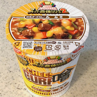 高評価 間違いない組み合わせ 日清食品 カップヌードル スーパー合体シリーズ 欧風チーズカレー 味噌 のクチコミ 評価 めりけんさん もぐナビ