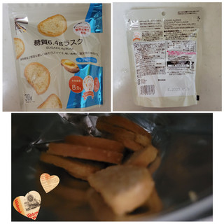 「マツキヨココカラ＆カンパニー matsukiyo LAB 糖質6.4gラスク シュガーバター 袋30g」のクチコミ画像 by あんしぇろーずtoまんまるちょこさん