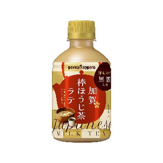 中評価 ポッカサッポロ 加賀棒ほうじ茶ラテ ペット275mlのクチコミ 評価 カロリー 値段 価格情報 もぐナビ