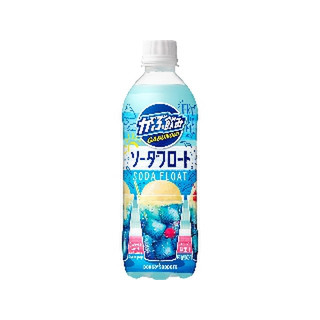 中評価 ポッカサッポロ がぶ飲み ソーダフロート ペット500ml 製造終了 のクチコミ 評価 値段 価格情報 もぐナビ 中評価 ポッカサッポロ がぶ飲み ソーダフロート ペット500ml 製造終了 のクチコミ 評価 値段 価格情報 もぐナビ
