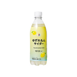 中評価 セブンプレミアム ゆずれもんサイダー ペット500ml 製造終了 のクチコミ 評価 商品情報 もぐナビ