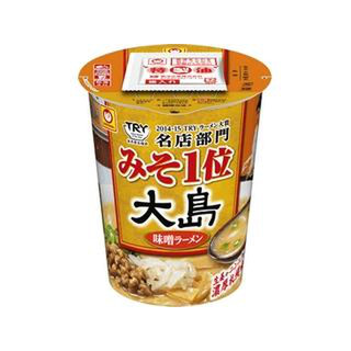高評価 マルちゃん 縦型ビッグ 大島 味噌ラーメン カップ110g 製造終了 のクチコミ 評価 値段 価格情報 もぐナビ