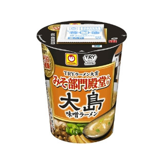 中評価 マルちゃん 大島 味噌ラーメン カップ111gのクチコミ 評価 値段 価格情報 もぐナビ 中評価 マルちゃん 大島 味噌ラーメン カップ111gのクチコミ 評価 値段 価格情報 もぐナビ
