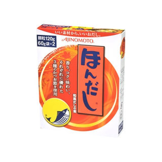 高評価 味の素 ほんだし 和風だしの素 箱60g 2 製造終了 のクチコミ 評価 商品情報 もぐナビ
