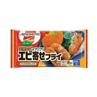 高評価 お得な海老カツ 味の素冷凍食品 エビ寄せフライ のクチコミ 評価 レビュアーさん もぐナビ 高評価 お得な海老カツ 味の素冷凍食品 エビ寄せフライ のクチコミ 評価 レビュアーさん もぐナビ