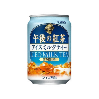 高評価 甘さ控えめ Kirin 午後の紅茶 アイスミルクティー のクチコミ 評価 みかぼーちゃんさん もぐナビ 高評価 甘さ控えめ Kirin 午後の紅茶 アイスミルクティー のクチコミ 評価 みかぼーちゃんさん もぐナビ