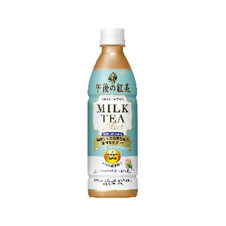 高評価 飲みやすいミルクティー Kirin 午後の紅茶 ミルクティー プラス のクチコミ 評価 ひよどっとさん もぐナビ 高評価 飲みやすいミルクティー Kirin 午後の紅茶 ミルクティー プラス のクチコミ 評価 ひよどっとさん もぐナビ
