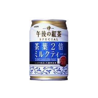 高評価 Kirin 午後の紅茶 茶葉2倍ミルクティー 缶280gのクチコミ 評価 カロリー情報 もぐナビ