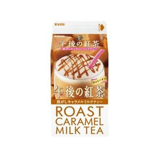 高評価 温めて飲みました Kirin 午後の紅茶 焦がしキャラメルミルクティー のクチコミ 評価 亜澄 さん もぐナビ 高評価 温めて飲みました Kirin 午後の紅茶 焦がしキャラメルミルクティー のクチコミ 評価 亜澄 さん もぐナビ
