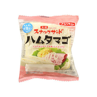 中評価 フジパン スナックサンド ハムタマゴ 袋2個 製造終了 のクチコミ 評価 カロリー情報 もぐナビ 中評価 フジパン スナックサンド ハムタマゴ 袋2個 製造終了 のクチコミ 評価 カロリー情報 もぐナビ