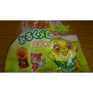 もぐナビ