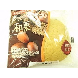 高評価 和栗と洋栗の味の違いが分かるかな 木村屋 ジャンボむしケーキ 和栗 のクチコミ 評価 観察日記さん もぐナビ