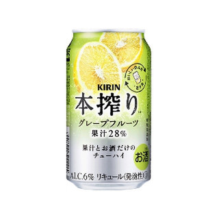 高評価 Kirin 本搾りチューハイ グレープフルーツ 缶350ml 製造終了 のクチコミ 評価 カロリー情報 もぐナビ