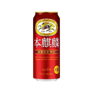 中評価 Kirin 本麒麟 缶500mlのクチコミ 評価 商品情報 もぐナビ