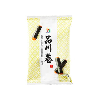 中評価 セブンプレミアム 品川巻 袋30gのクチコミ 評価 商品情報 もぐナビ
