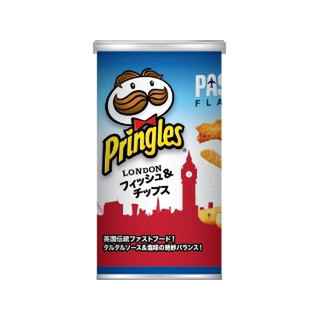 中評価 プリングルズ London フィッシュ チップス 53gのクチコミ 評価 商品情報 もぐナビ 中評価 プリングルズ London フィッシュ チップス 53gのクチコミ 評価 商品情報 もぐナビ