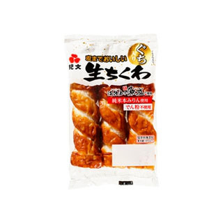 中評価 紀文 皮までおいしい生ちくわ 袋50g 3のクチコミ 評価 商品情報 もぐナビ
