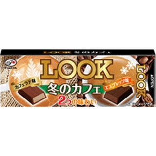 中評価 不二家 ルック 冬のカフェ 箱10枚 製造終了 のクチコミ 評価 商品情報 もぐナビ