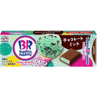 中評価 不二家 サーティワンチョコレート チョコレートミント 箱10枚のクチコミ 評価 カロリー 値段 価格情報 もぐナビ