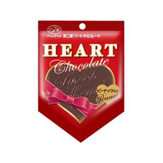 中評価 昔からある定番ハートチョコ 不二家 ハートチョコレート ピーナッツ のクチコミ 評価 Jiru Jintaさん もぐナビ