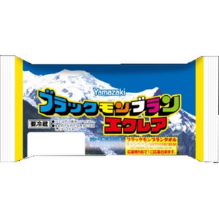 もぐナビ