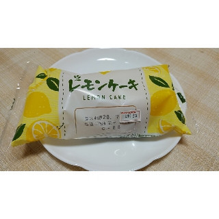 中評価 ヤマザキ レモンケーキ 袋1個のクチコミ 評価 商品情報 もぐナビ 中評価 ヤマザキ レモンケーキ 袋1個のクチコミ 評価 商品情報 もぐナビ