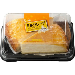 高評価 クオリティ高い ヤマザキ ミルクレープ のクチコミ 評価 ちゃーぼーさん もぐナビ 高評価 クオリティ高い ヤマザキ ミルクレープ のクチコミ 評価 ちゃーぼーさん もぐナビ