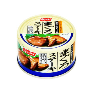 中評価 ニッスイ まぐろステーキ 缶75gのクチコミ 評価 商品情報 もぐナビ