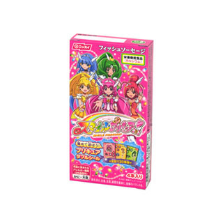 ニッスイ スイートプリキュア ソーセージ 4本入 箱56gのクチコミ 評価 商品情報 もぐナビ