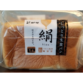 中評価 ふわもち だけど 神戸屋 しっとり生食パン 絹 のクチコミ 評価 食い倒れ太郎さん もぐナビ 中評価 ふわもち だけど 神戸屋 しっとり生食パン 絹 のクチコミ 評価 食い倒れ太郎さん もぐナビ