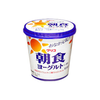 高評価 グリコ 朝食プロバイオティクスヨーグルト カップ400g 製造終了 のクチコミ 評価 商品情報 もぐナビ 高評価 グリコ 朝食プロバイオティクスヨーグルト カップ400g 製造終了 のクチコミ 評価 商品情報 もぐナビ