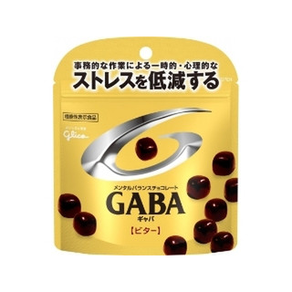 中評価 グリコ メンタルバランスチョコレート Gaba ビター スタンドパウチ 袋51g 製造終了 のクチコミ 評価 値段 価格情報 もぐナビ 中評価 グリコ メンタルバランスチョコレート Gaba ビター スタンドパウチ 袋51g 製造終了 のクチコミ 評価 値段 価格情報 もぐナビ