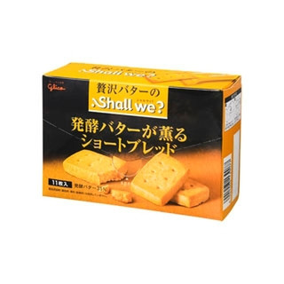 高評価 グリコ Shall We 発酵バターが薫るショートブレッド 箱11枚のクチコミ 評価 商品情報 もぐナビ 高評価 グリコ Shall We 発酵バターが薫るショートブレッド 箱11枚のクチコミ 評価 商品情報 もぐナビ
