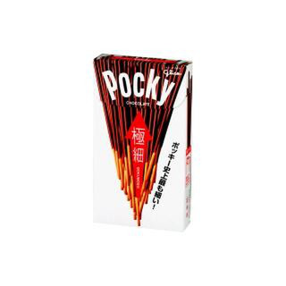 中評価 グリコ ポッキー極細 袋26本 2 製造終了 のクチコミ 評価 商品情報 もぐナビ 中評価 グリコ ポッキー極細 袋26本 2 製造終了 のクチコミ 評価 商品情報 もぐナビ