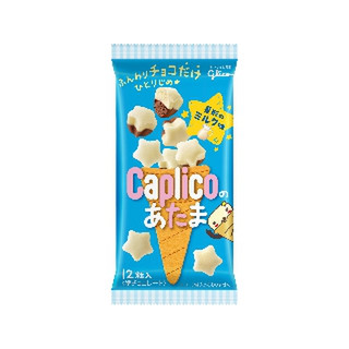 中評価 グリコ カプリコのあたま 星形のミルク味 袋12粒 製造終了 のクチコミ 評価 値段 価格情報 もぐナビ 中評価 グリコ カプリコのあたま 星形のミルク味 袋12粒 製造終了 のクチコミ 評価 値段 価格情報 もぐナビ