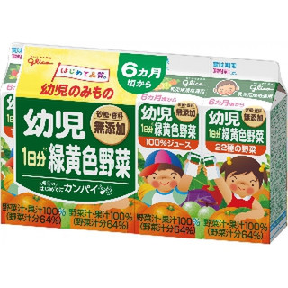 グリコ 幼児1日分緑黄色野菜 パック100ml 4 製造終了 のクチコミ 評価 カロリー情報 もぐナビ