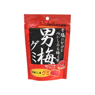 高評価 一度たべたらハマる ノーベル 男梅グミ のクチコミ 評価 ひややっこさん もぐナビ
