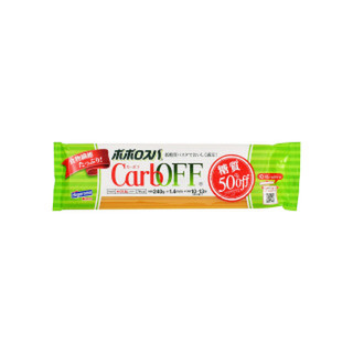 開店祝い ポポロスパ Carboff カーボフ 78袋 まあ様専用 美しい Alnoor Cc 開店祝い ポポロスパ Carboff カーボフ 78袋 まあ様専用 美しい Alnoor Cc