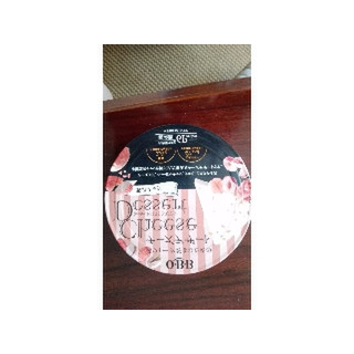 パンに塗っても食べてもうまい ๑ ㅂ ๑ V Q B B チーズデザート 贅沢ナッツ のクチコミ 評価 ぺりちゃんさん もぐナビ