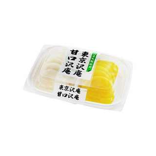 【高評価】「白いたくあんだけ売ってほしい！ - 東海漬物 東京沢庵 