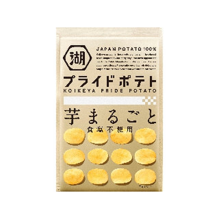 中評価 コイケヤ プライドポテト 芋まるごと 食塩不使用 袋60g 製造終了 のクチコミ 評価 商品情報 もぐナビ 中評価 コイケヤ プライドポテト 芋まるごと 食塩不使用 袋60g 製造終了 のクチコミ 評価 商品情報 もぐナビ