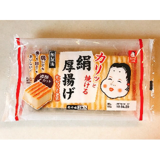 高評価 パクリ系 おかめ納豆 カリッと焼ける絹厚揚げ のクチコミ 評価 野良猫876さん もぐナビ