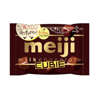 高評価 持ち歩きやすい 明治 ミルクチョコレート Cubie のクチコミ 評価 ゆうかちゃんさん もぐナビ