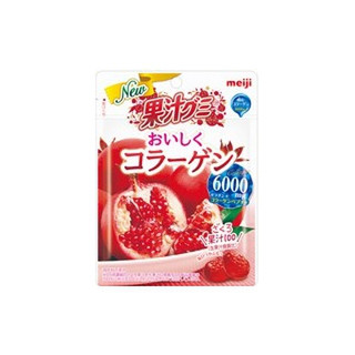 中評価 ザクロの風味は弱い 明治 果汁グミ おいしくコラーゲン ざくろ のクチコミ 評価 ソバオさん もぐナビ