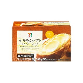 セブンプレミアム かろやかソフト バター入り 箱140g 製造終了 のクチコミ 評価 値段 価格情報 もぐナビ