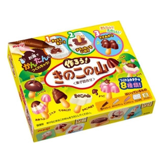 中評価 明治 作ろうきのこの山 箱36g 製造終了 のクチコミ 評価 カロリー情報 もぐナビ
